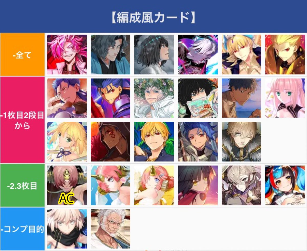 カピィ🌸 tweet media