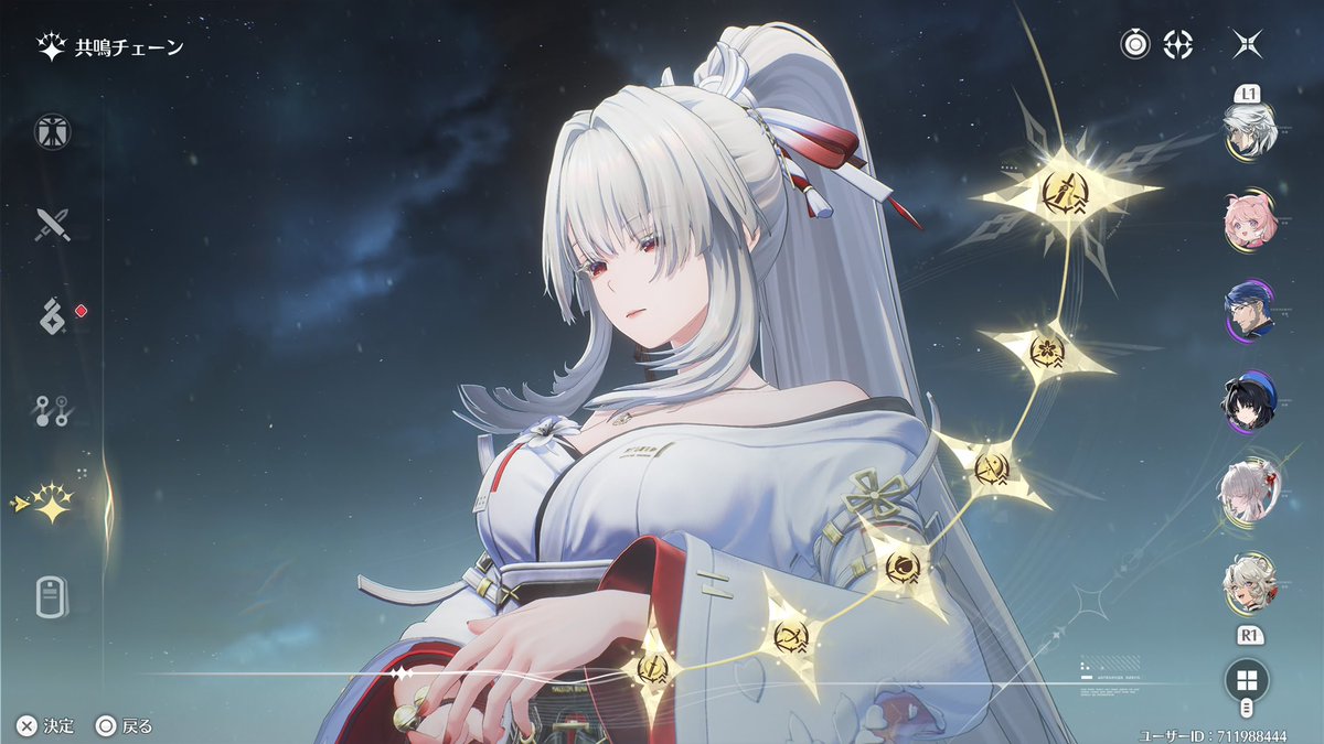 Dai0250's tweet photo. 緋雪今日からよろしくなっ…！！ https://t.co/PGwUlaB5eU