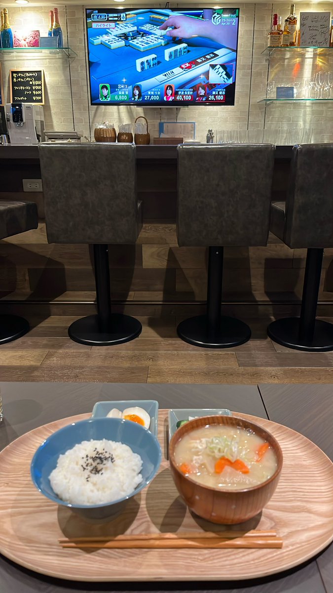 伊藤奏子♡アエル tweet media