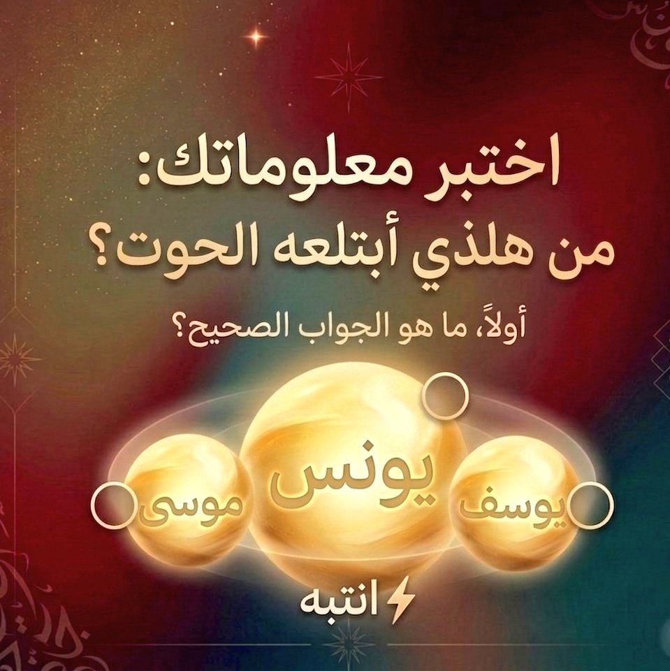 خالد بن تركي 🇸🇦 tweet media