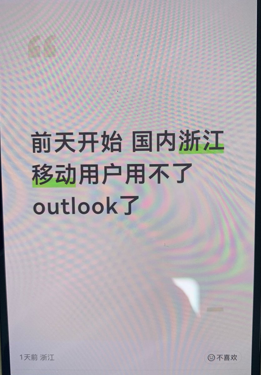 Julia （不私聊） tweet media