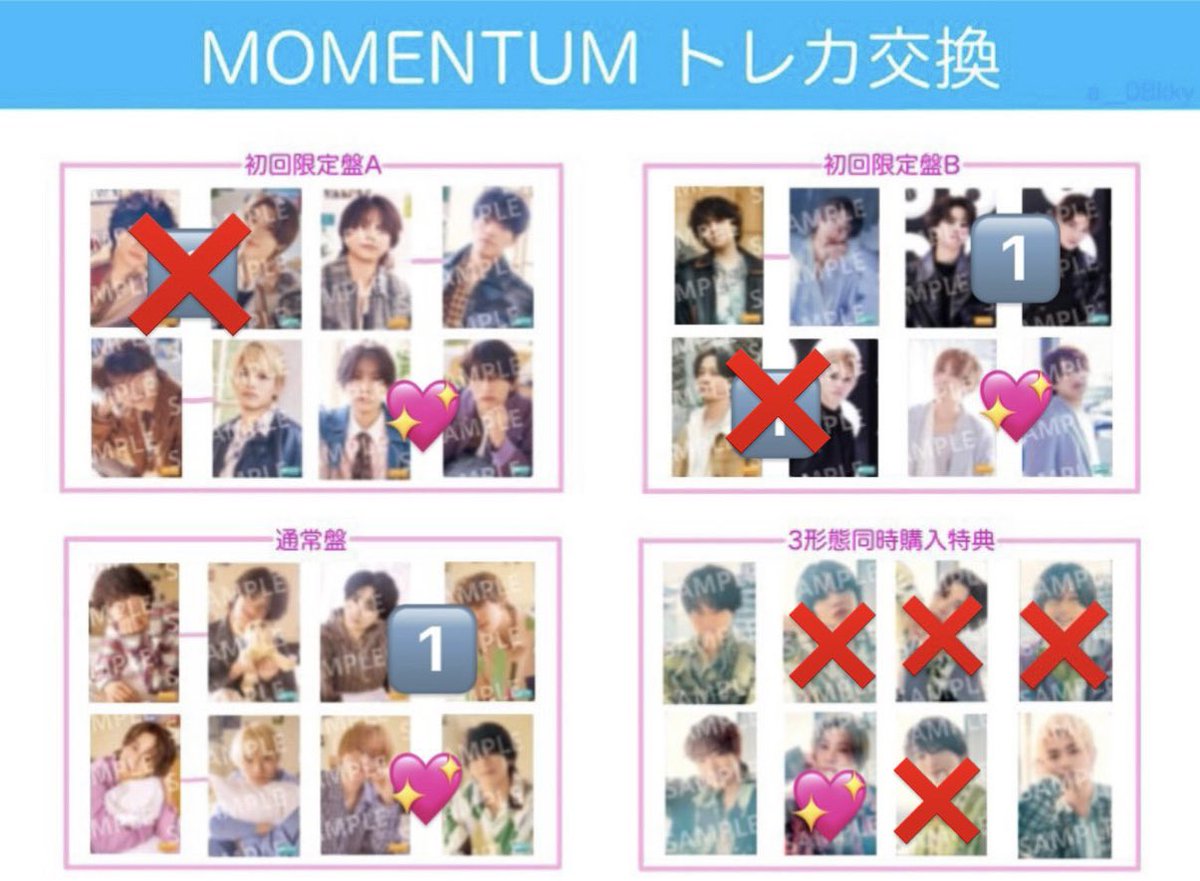取引 tweet media