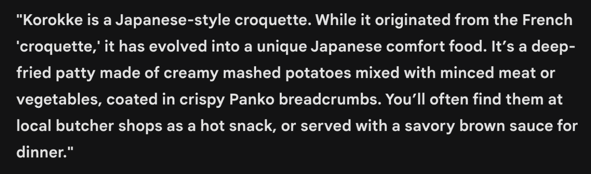 よんます（क्षण） tweet media