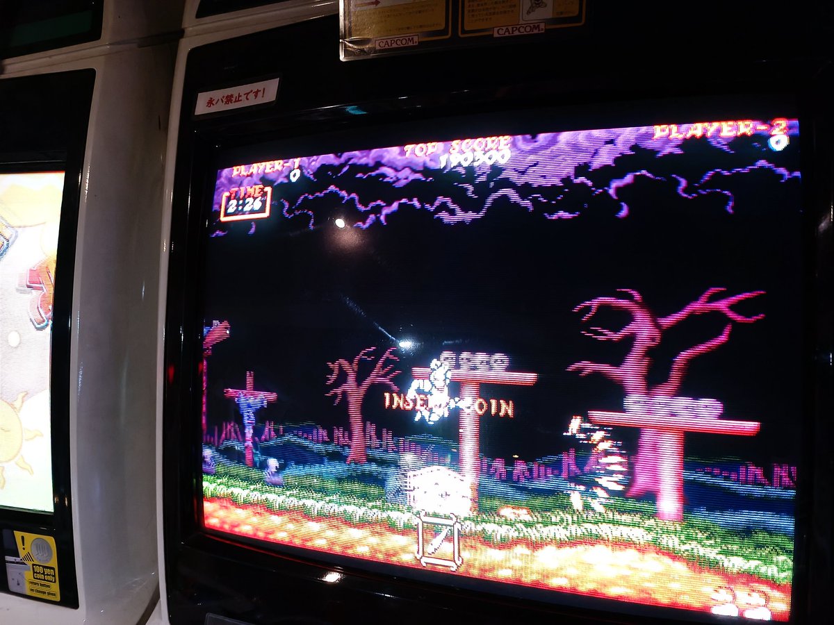 Another Retro World tweet media