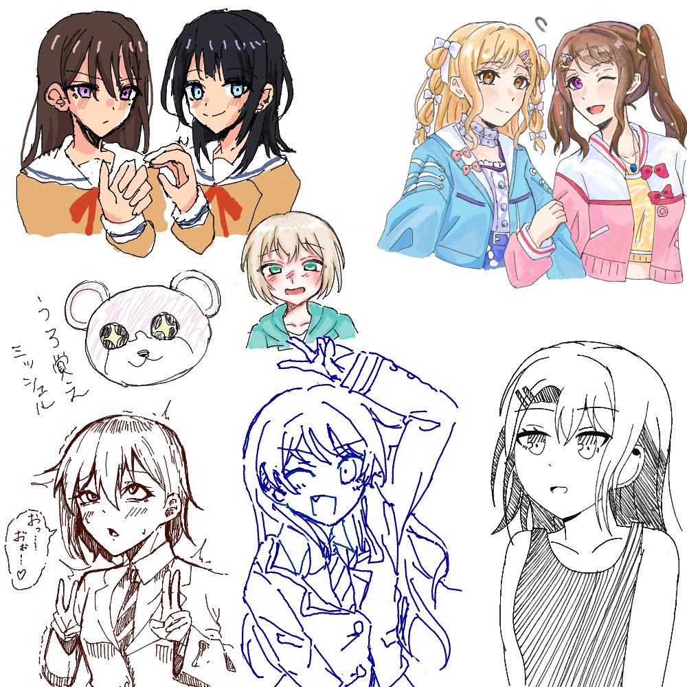 こちゃ絵 Amazon.co.jp: こ~ちゃイラストワークス (MAXムック) (MAXムツク PUSH