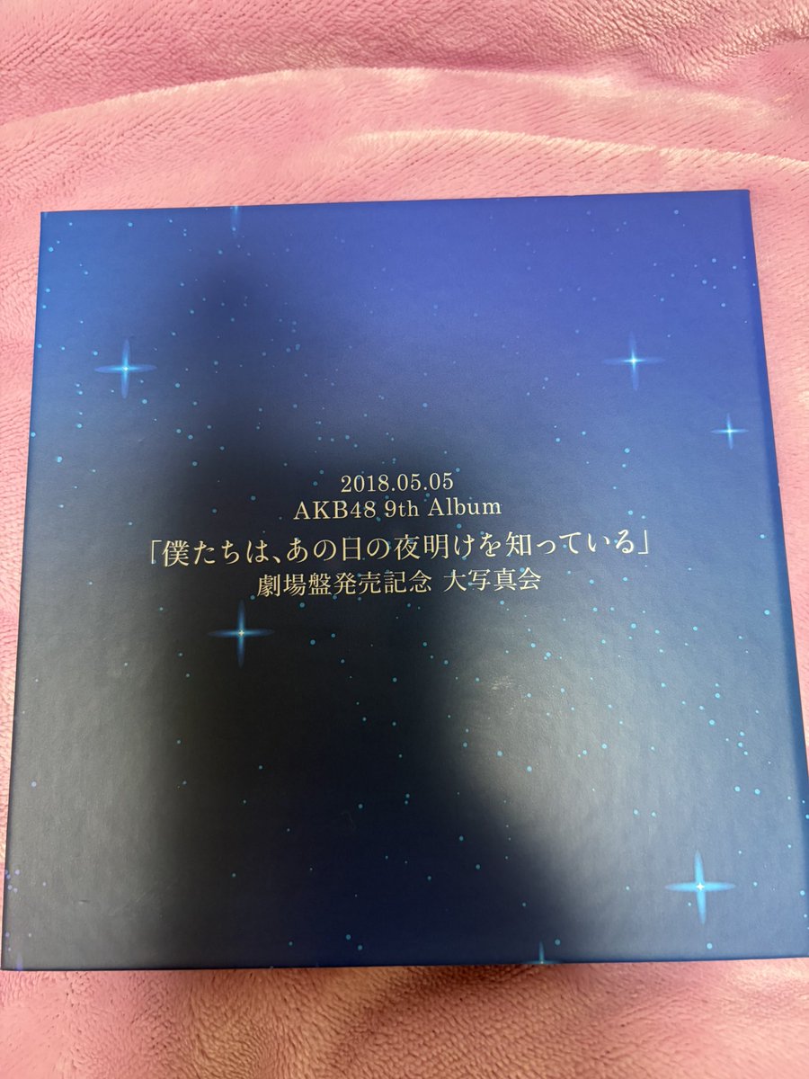 5月◌𓈒🎏𓂃 𓈒𓏸◌゜だ 初の「チェキ📸」が当たり 緊張😳しながらも