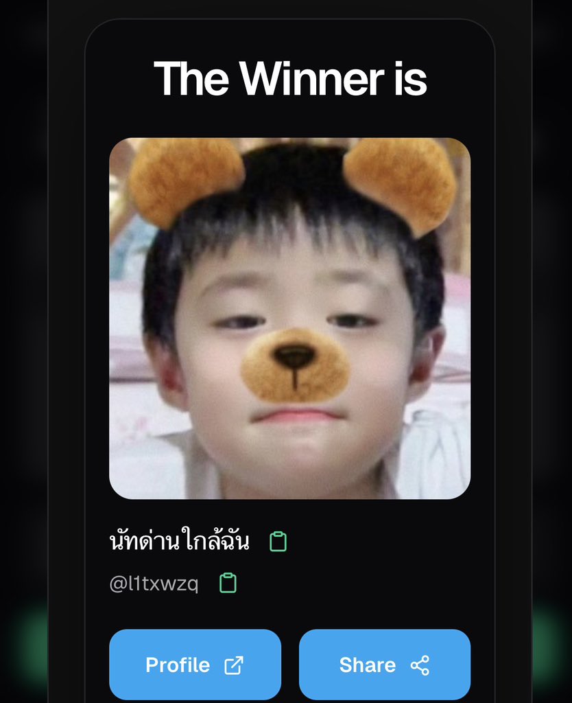 𐙚 nice𓇼 ☘︎ ˖꙳ 🎸🦈 tweet media