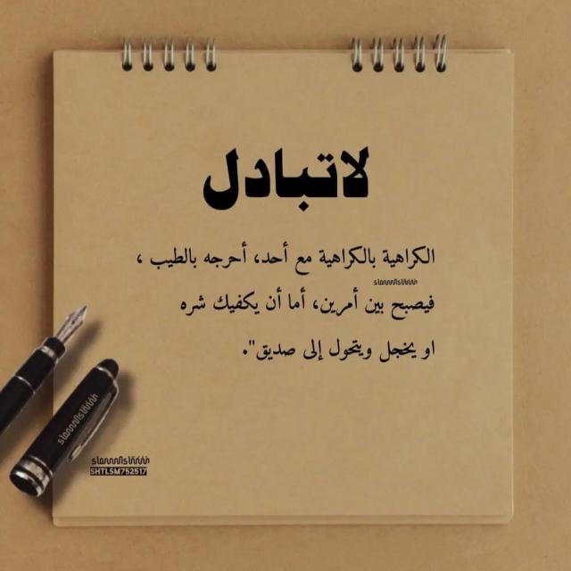 +كبير tweet media