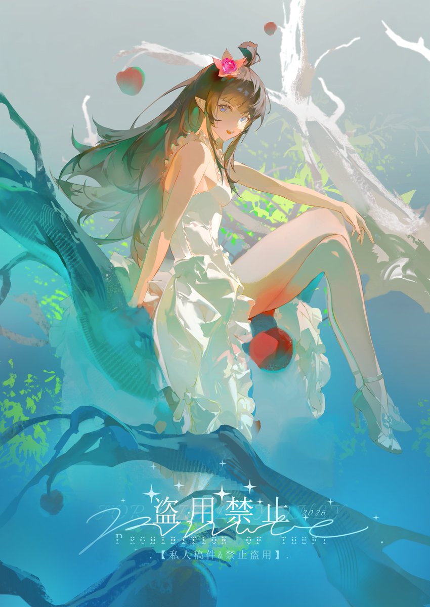 물밥水米 tweet media