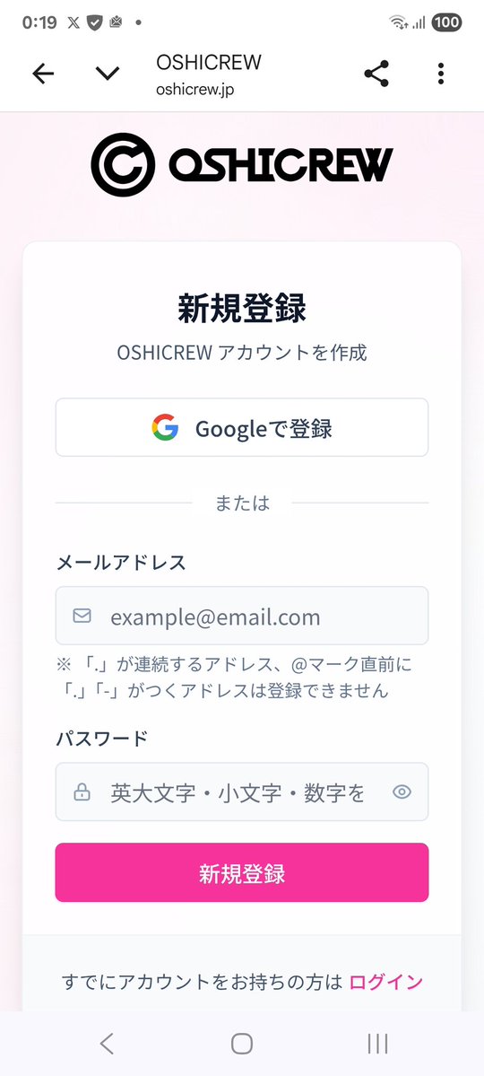 朱鳥-Asuka-@🦋エイルギルドメンバー🎤🌟 tweet media