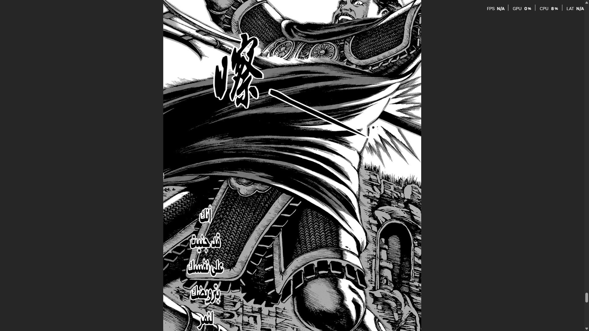 mugiXIII's tweet image. #ROT
