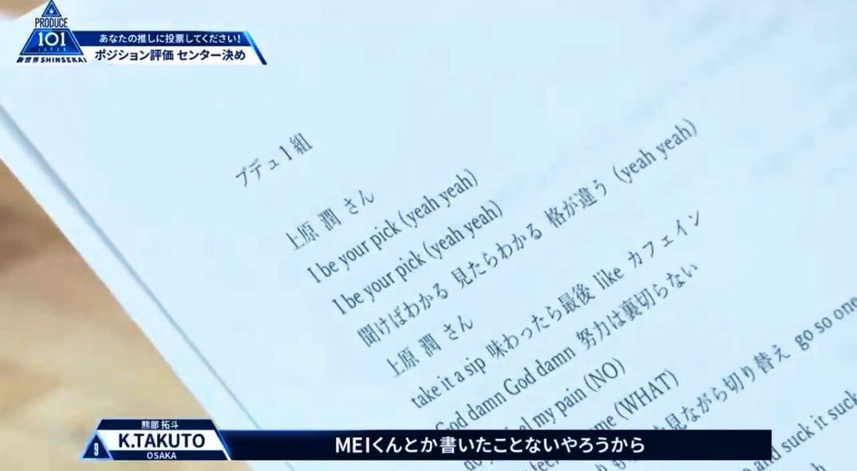 まりりー tweet media