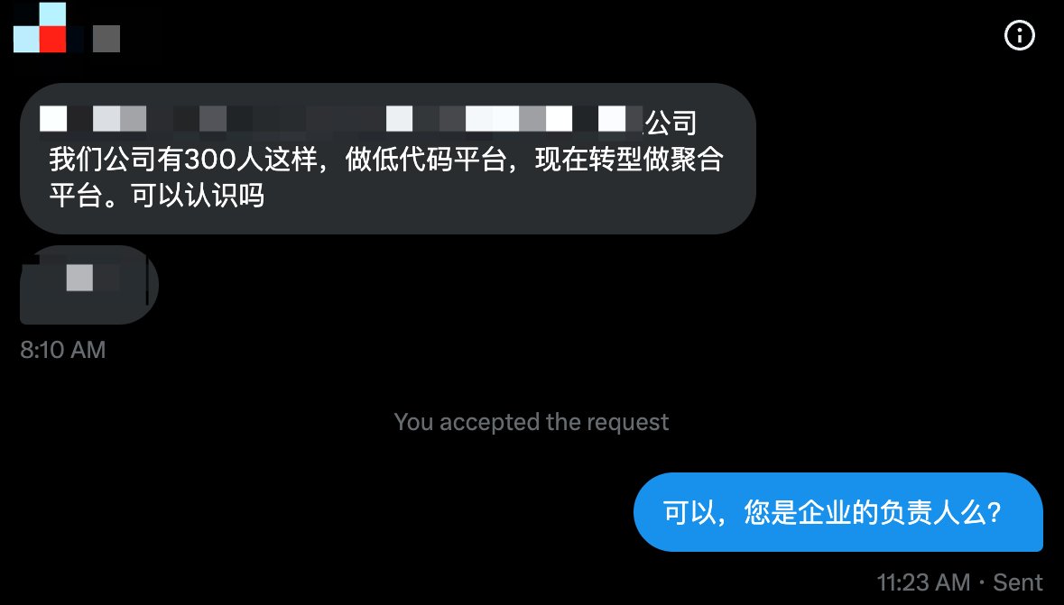 兔妹_兔子 tweet media