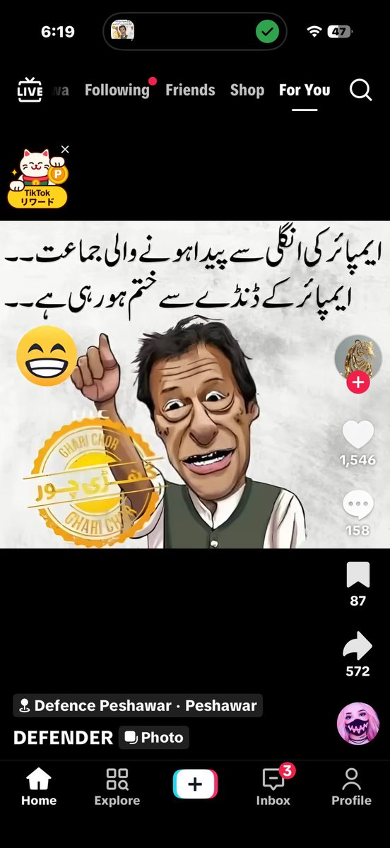 awanboueki tweet media