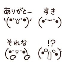 ⃟ tweet media
