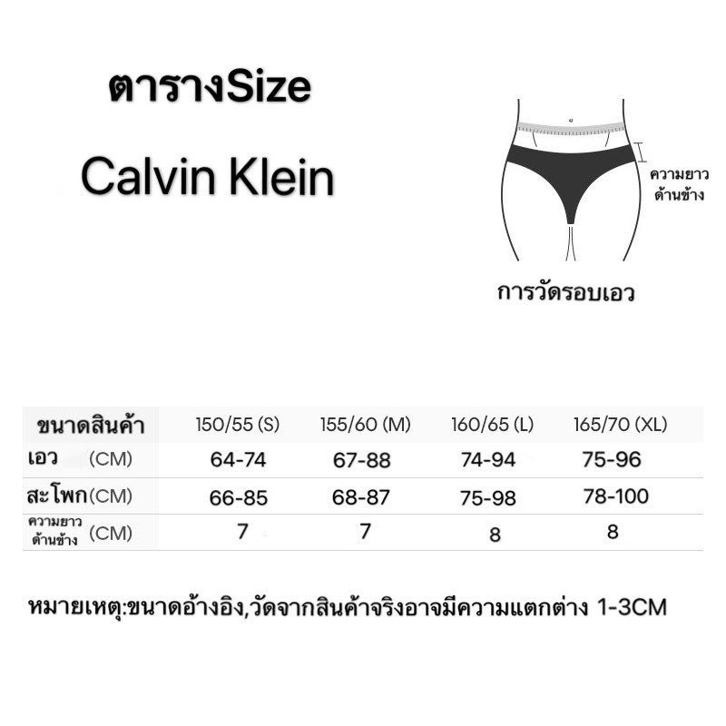 mmm_nammmm's tweet photo. @sCr1T861GNKmS9W เค้าคิดว่าใส่ได้นะคะเพราะเอวน้องยืดได้ https://t.co/N9JyF4sKTy