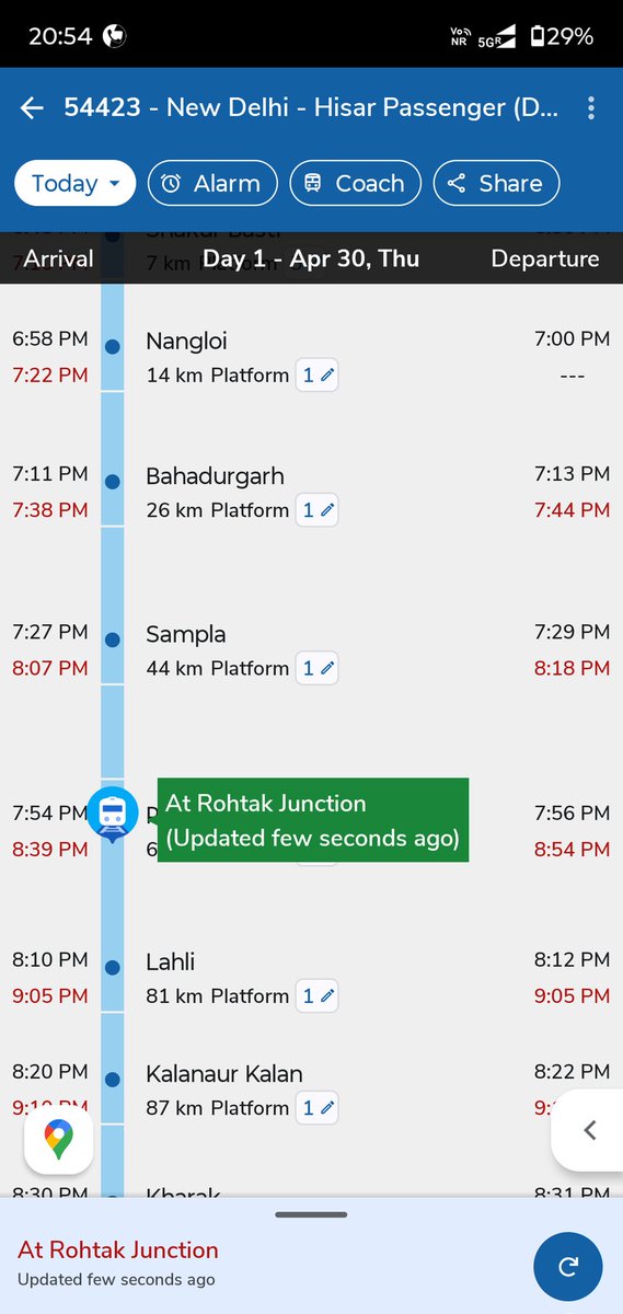 PriyaPriya79249's tweet photo. @RailMinIndia ट्रेन संख्या 54423/54424 को पूर्व की तरह ट्रेन संख्या 14085/14086 का नंबर देकर वाया रोहतक एक्सप्रेस के रूप में पुनः संचालित किया जाए।
कलानौर–भिवानी के हजारों दैनिक यात्री इस ट्रेन की रोजाना देरी से अत्यधिक परेशान हैं। ट्रेन पिछले 15 मिनिट से रोहतक खड़ी है l https://t.co/O6gwenoTVp