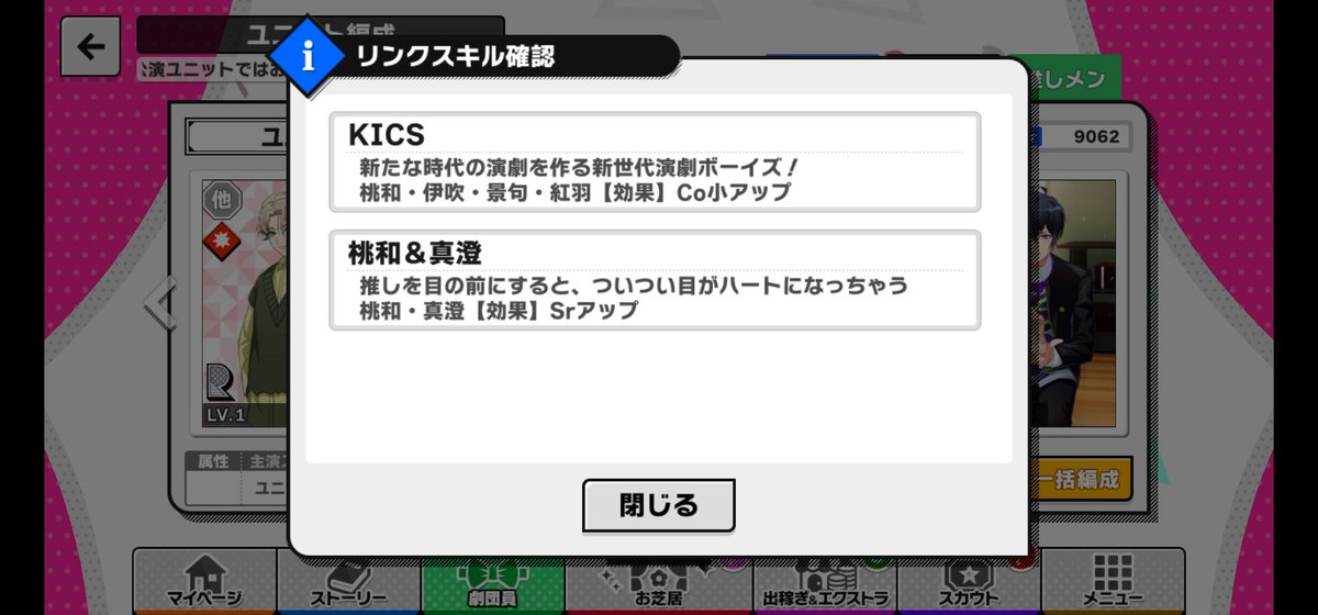 ヵャ🍻 tweet media