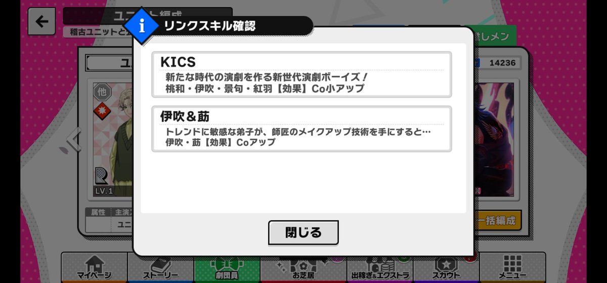 ヵャ🍻 tweet media
