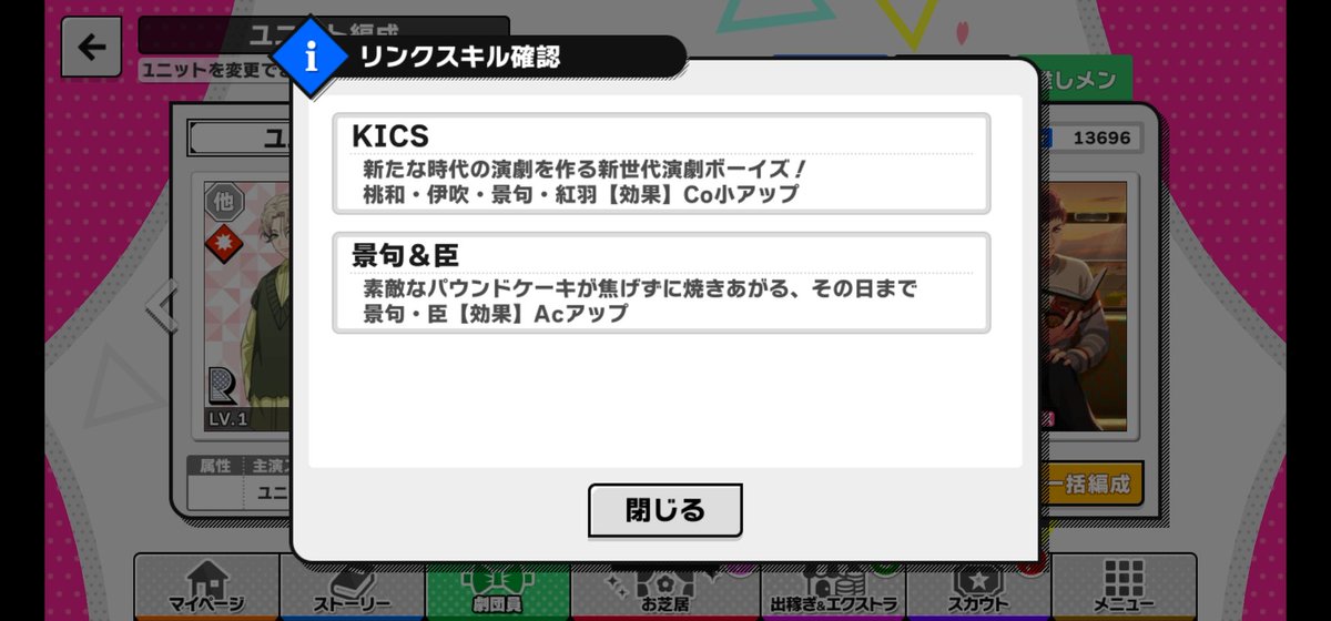 ヵャ🍻 tweet media