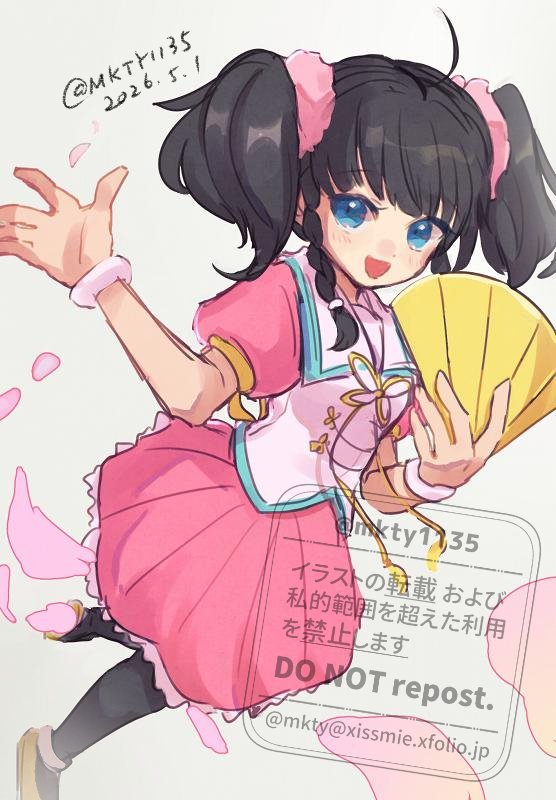 真華亭のﾎｰﾑﾍﾟｰｼﾞ tweet media