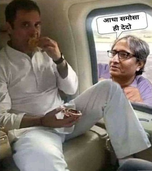 MahakYa63445828's tweet photo. @ravish_journo एग्जिट पोल से ही पप्पू के पालतू गुलाम चमचे जो टट्टी पथलकारिता के दलाल कहलाते हैं उनकी हालत बहुत खराब है अभी तो  4 तक कैसे टाइम पास करेंगे यह सोचकर ही मन सहना जाता है चार को तो मातम भी म मानना है  जैसे इनकी अम्मी का सोहर गुजर गया हो. https://t.co/JxHVRpRdJ1