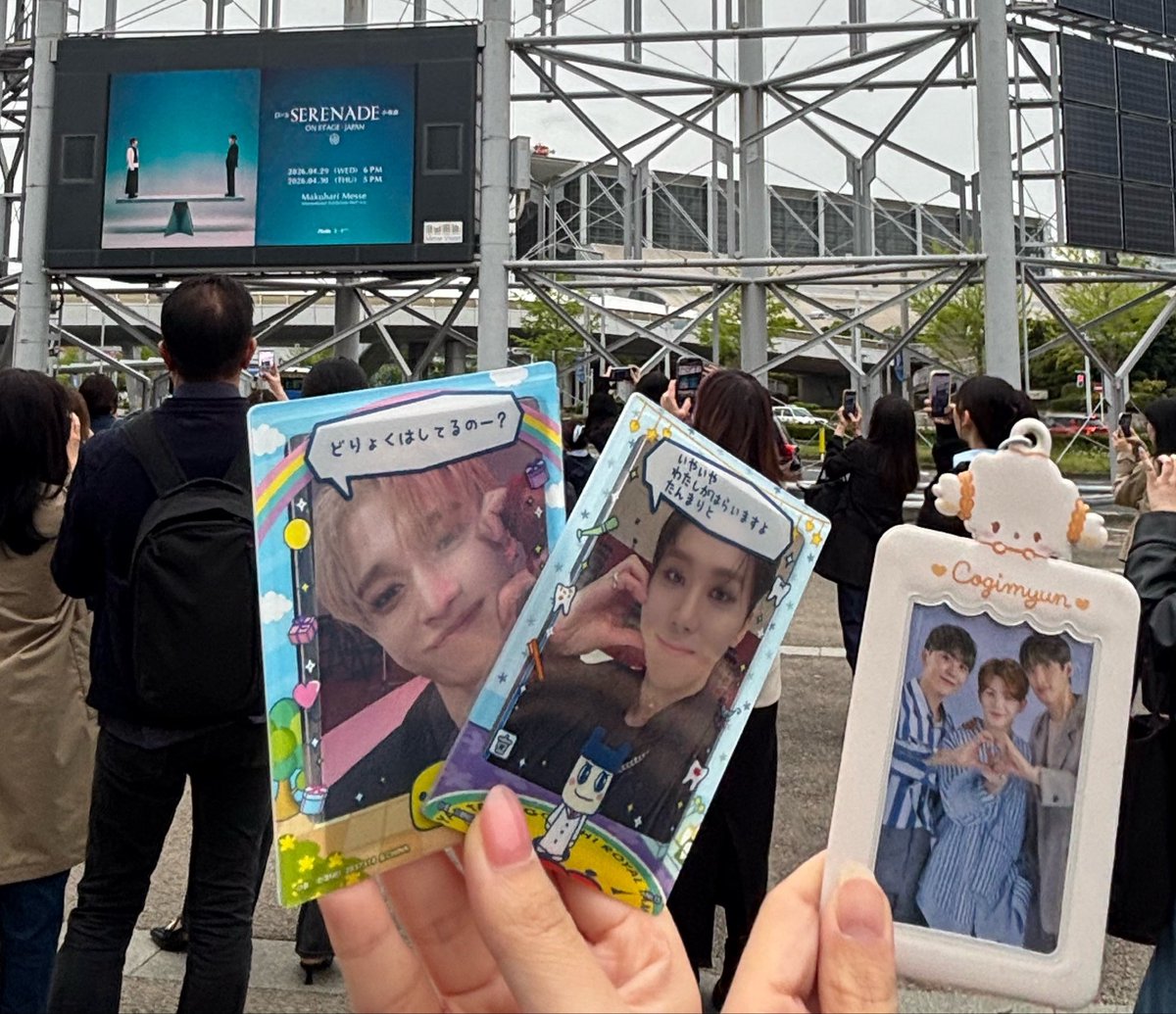 ふみなちゃんに誘ってもらってメボコンへ
開演までアニメの話で盛り上がってたからドギョムのカバーはふたりで盛り上がってた😂
蝶々が終始すごい技術で感動しました🦋