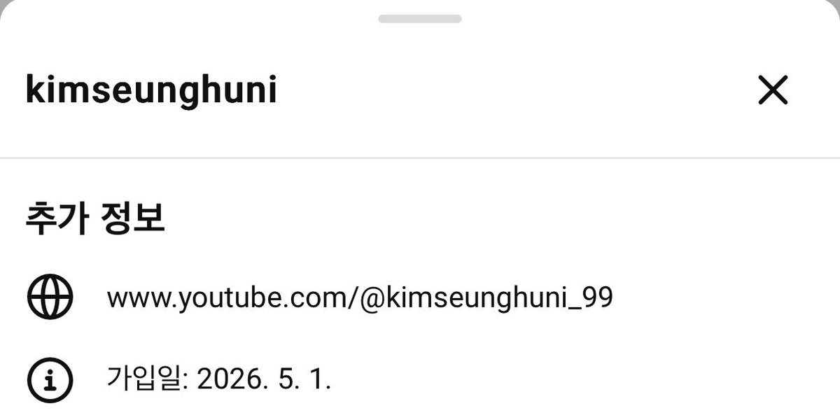데이 tweet media