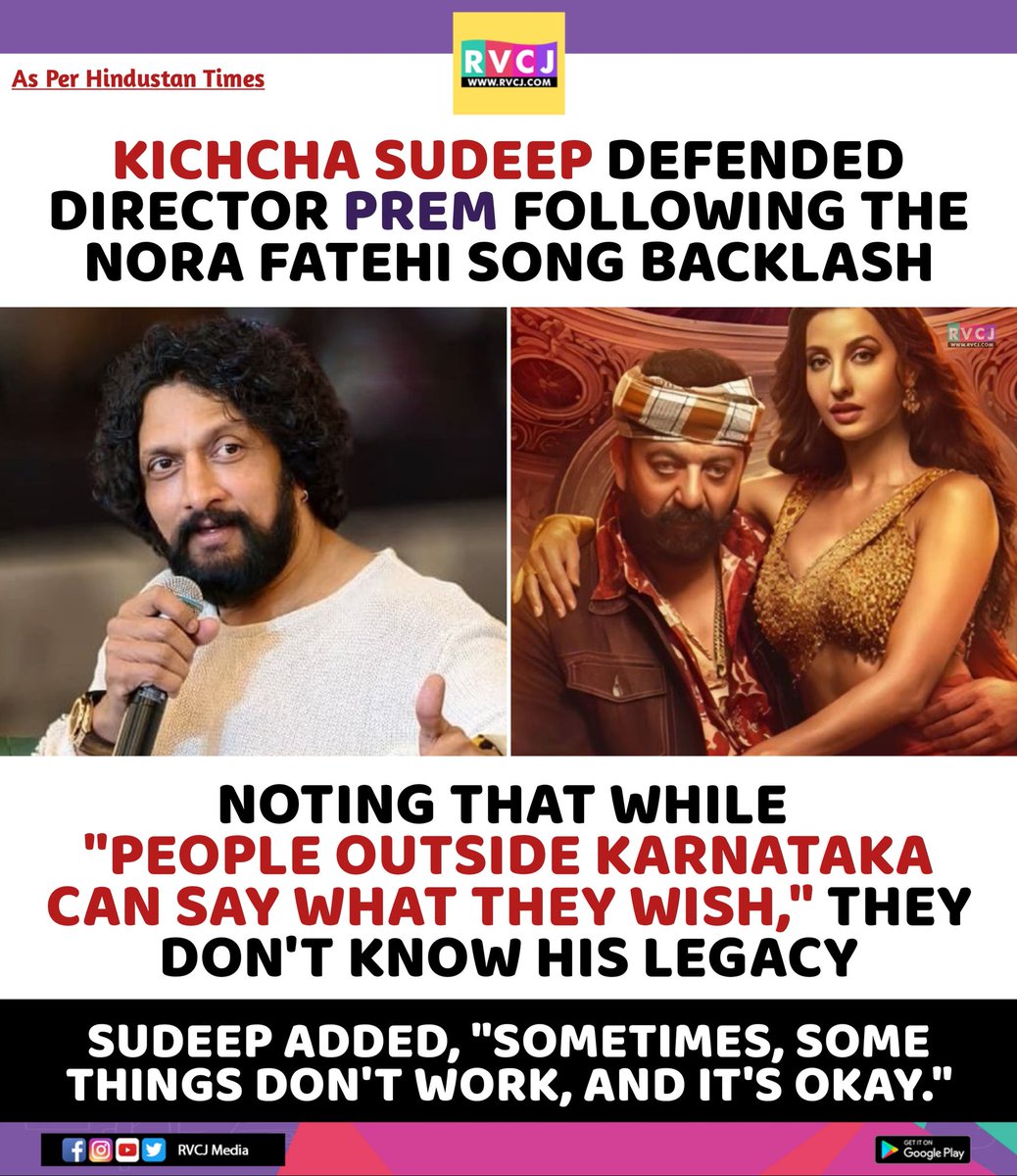 rvcjmovies's tweet image. Kichcha Sudeep Defends ‘KD The Devil’ Director Prem

#kichchasudeep #kdthedevil #norafatehi #sanjaydutt #kannadacinema