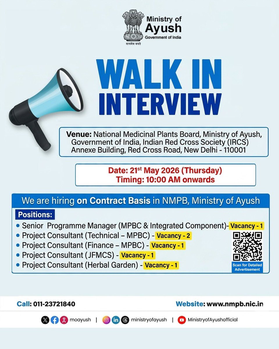 nmpb1's tweet photo. Walk-in Interview: Join National Medicinal Plants Board (NMPB) a section of @moayush Govt.of India:
click to fill-https://t.co/4bBY6G3DOb
Refer official NMPB website for detailed eligibility criteria and further information:-https://t.co/wilic0tg9L https://t.co/mw8ItYolqv