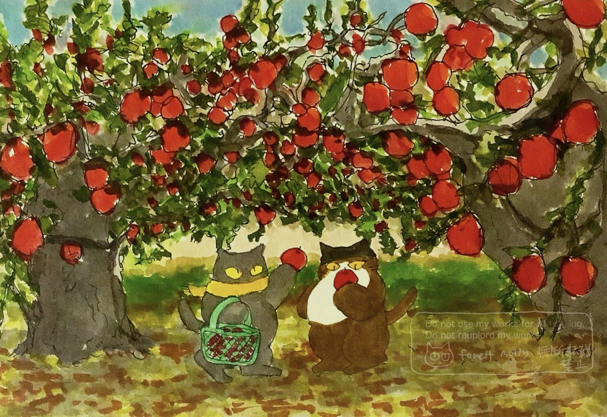 Post by forest molly | 関ティア76【L39】 on X: りんご狩り🍎