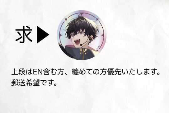 ぺんぎん? tweet media