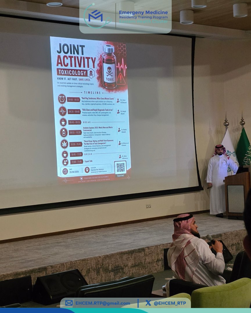 Ehcem_rtp's tweet photo. When toxins strike, speed and precision make the difference ☠️⚡

Joint Activity on Toxicology, moderated by NGH &amp; AlAhsa HC 🚨
Bringing high-yield, time-critical updates:

🧪 Red-Flag Toxidromes — Dr. Zuhur Al Ghanem
📈 EKG Clues in Toxicology — Dr. Amjad Alnaim https://t.co/8ywI7YZLfU