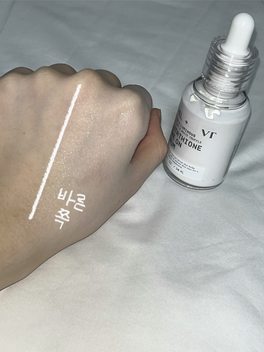 밀키티 tweet media