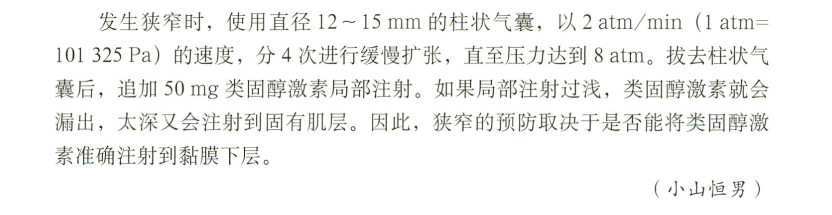 feiji1984 tweet media