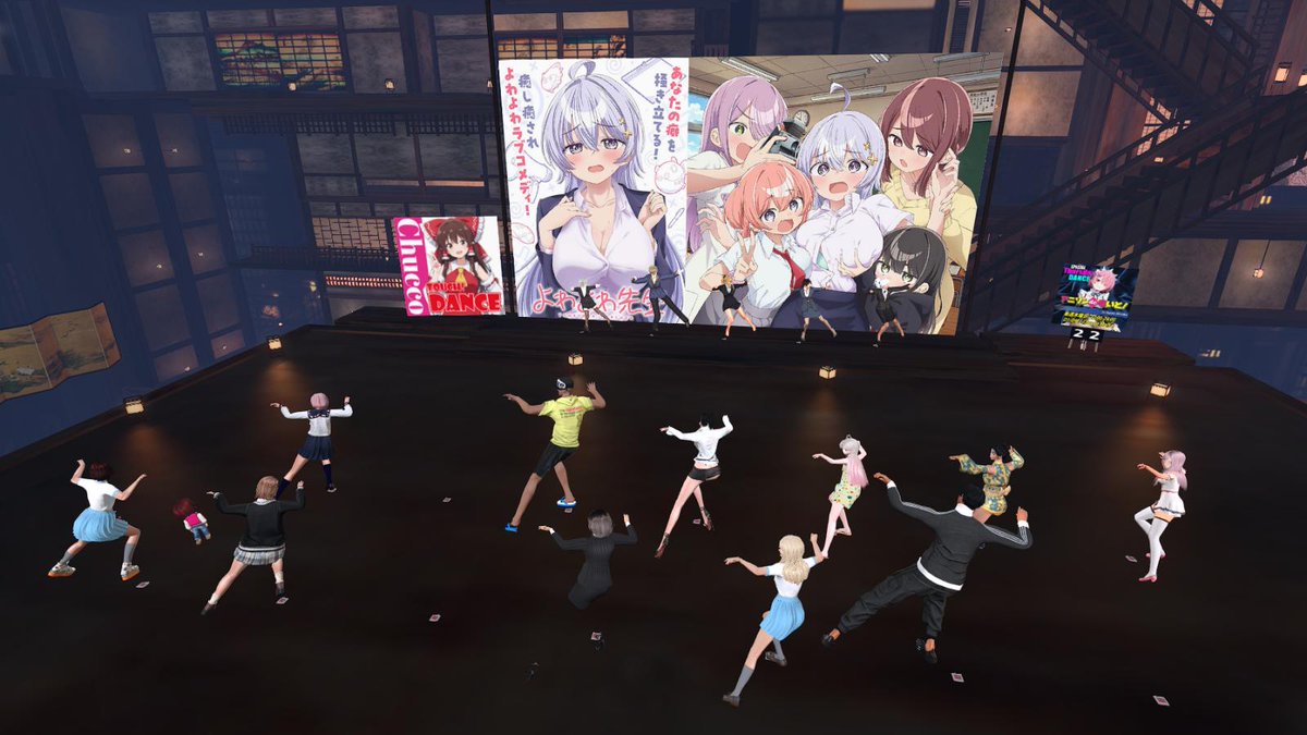 ちゅっこ tweet media