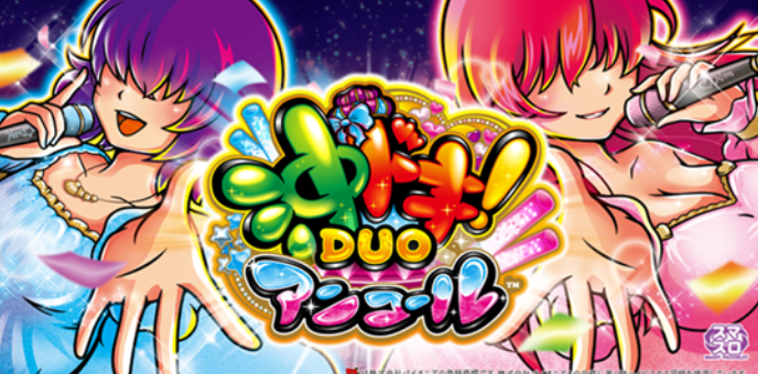 ポラーマン@スロプロ tweet media
