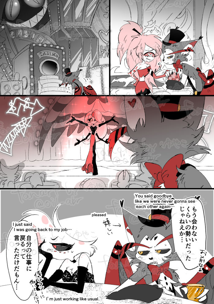 ゆやこ tweet media