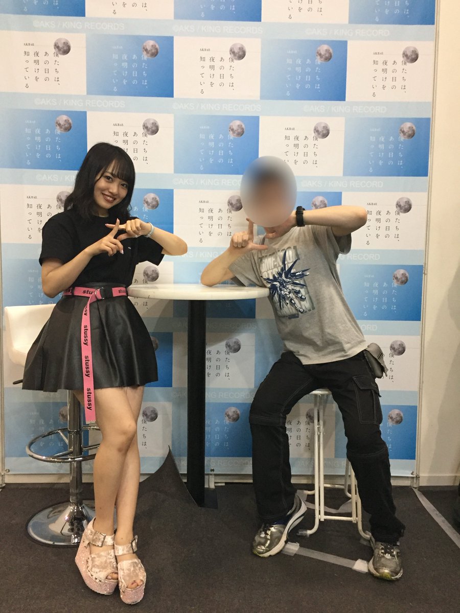 DestinyYuichi2's tweet photo. みーおんこと向井地美音がAKB48を巣立ちました。初対面から10年でAKB歴13年間ご苦労様でした！
AKBからいなくなっても陰ながら愛してます！
#AKB48 #向井地美音 https://t.co/Q1oqNmiQUN