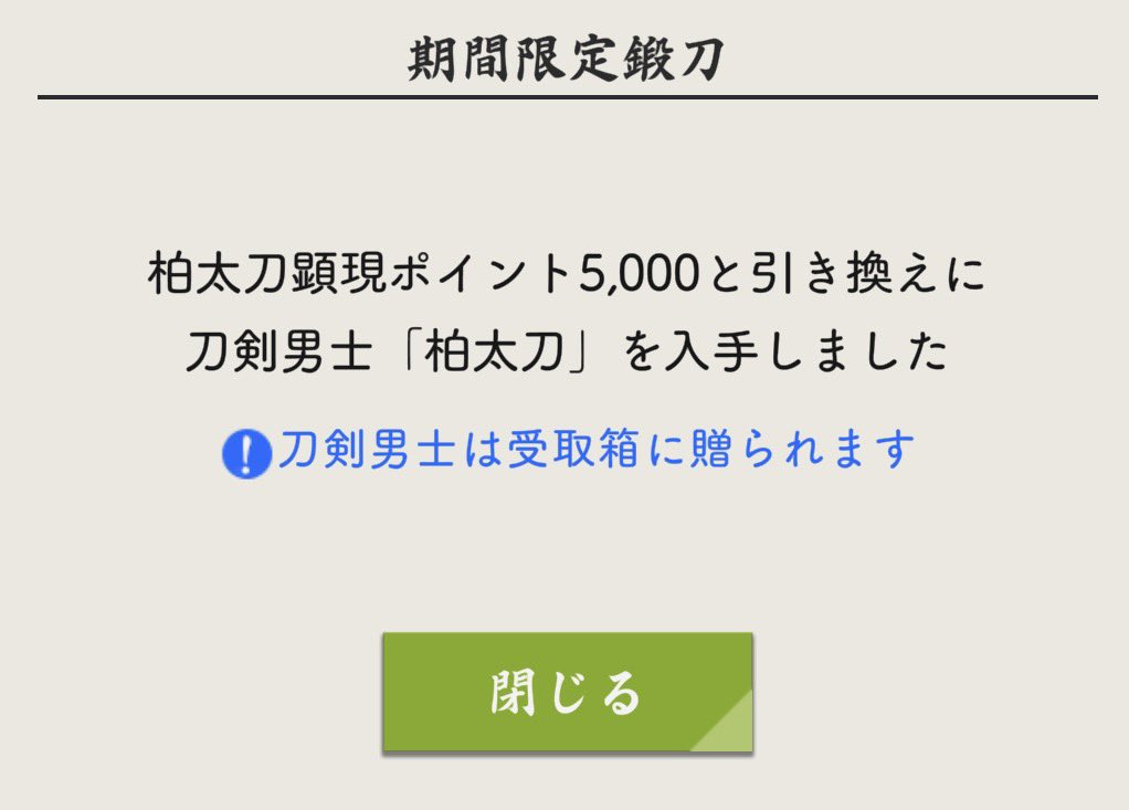 らんぐ🌻 tweet media