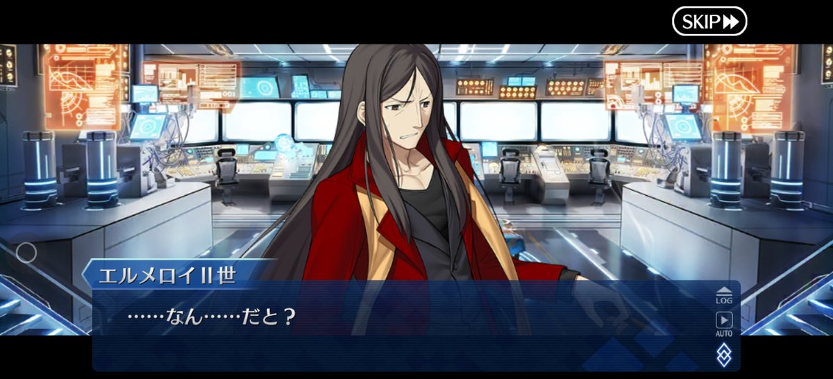 Carli ꘐ 瑳麗 FGO SPOILERS tweet media