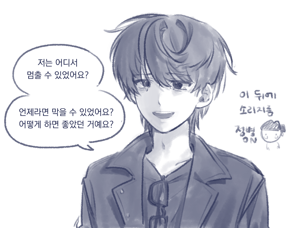 백분명 tweet media