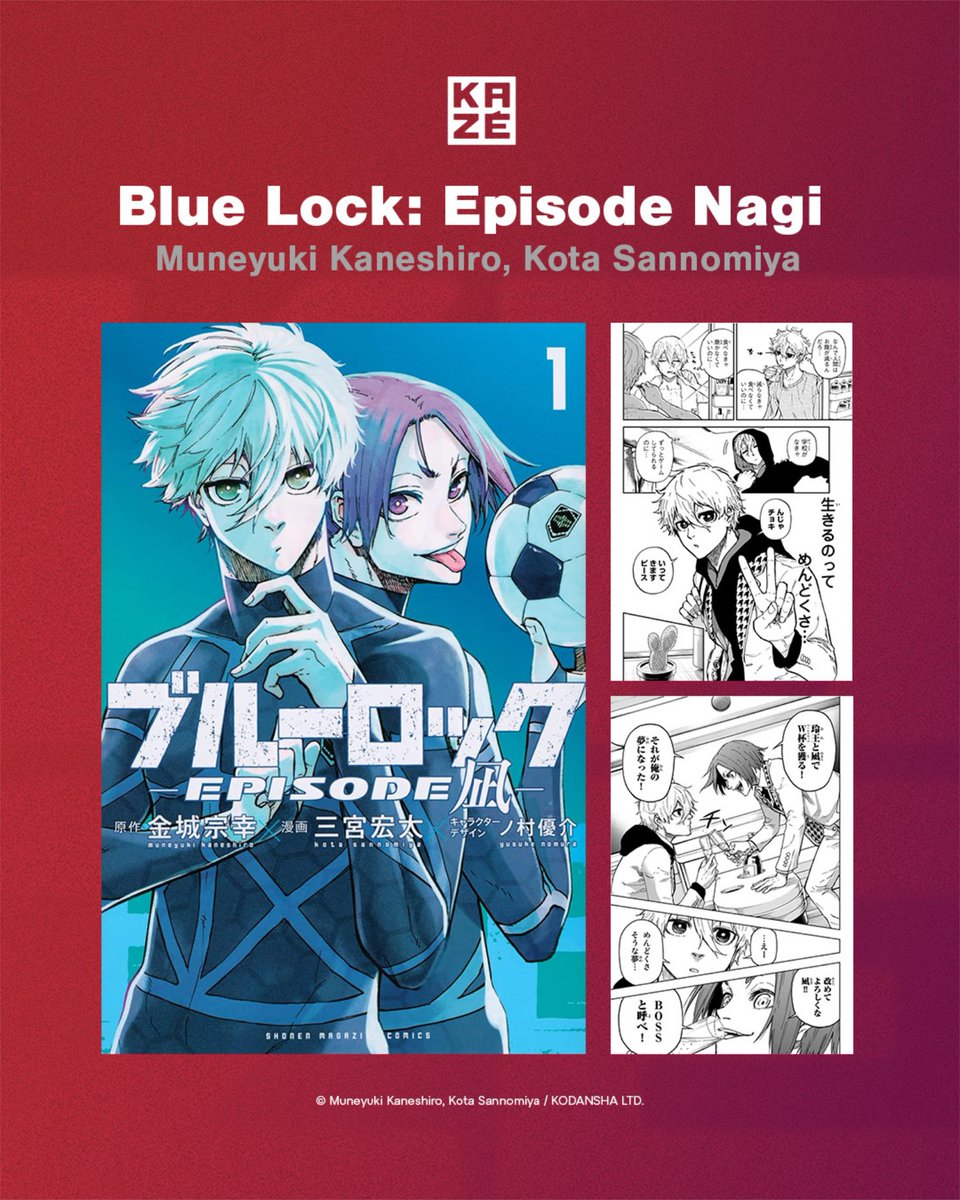 Kazemanga_de's tweet photo. ✨Neue Lizenz✨
Geplagt mit dem Fluch des Talents ist Seishiro Nagi gelangweilt von allem - sogar vom Fußball.
Sein Mitschüler Reo wittert die Chance und nimmt Seishiro mit ins Blue-Lock-Projekt. Höchste Zeit die Langeweile mit dem 🏆Titel des Spitzenstürmer Japans zu ersetzen! https://t.co/XmtRNkxtKV