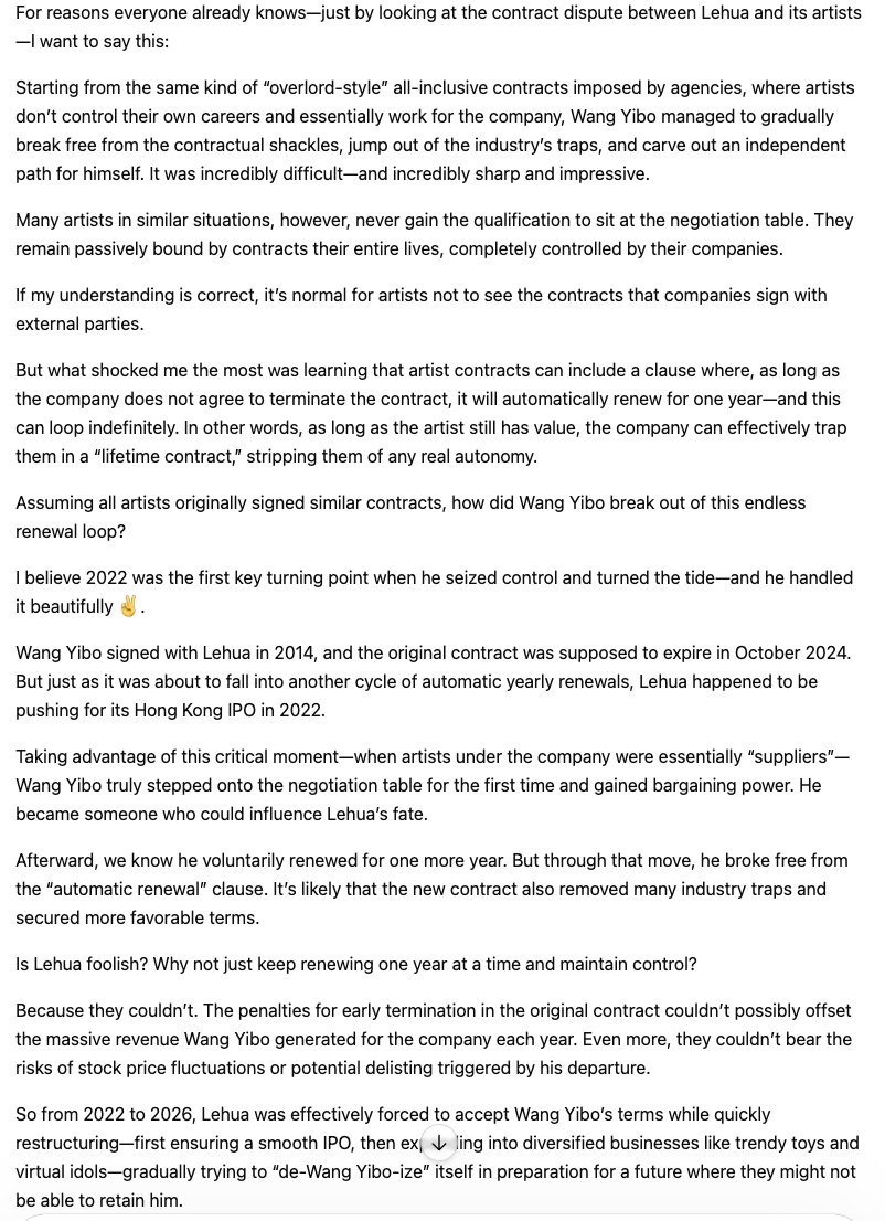 Zeexyo's tweet photo. This person's analysis is very close to what I have concluded as well so instead of writing my own, I will just repost the translation of this. It is an analysis of Yibo's relationship with YH and how's it is vastly different to other artist's situation. Do you know why DH https://t.co/NePfpGCn6T