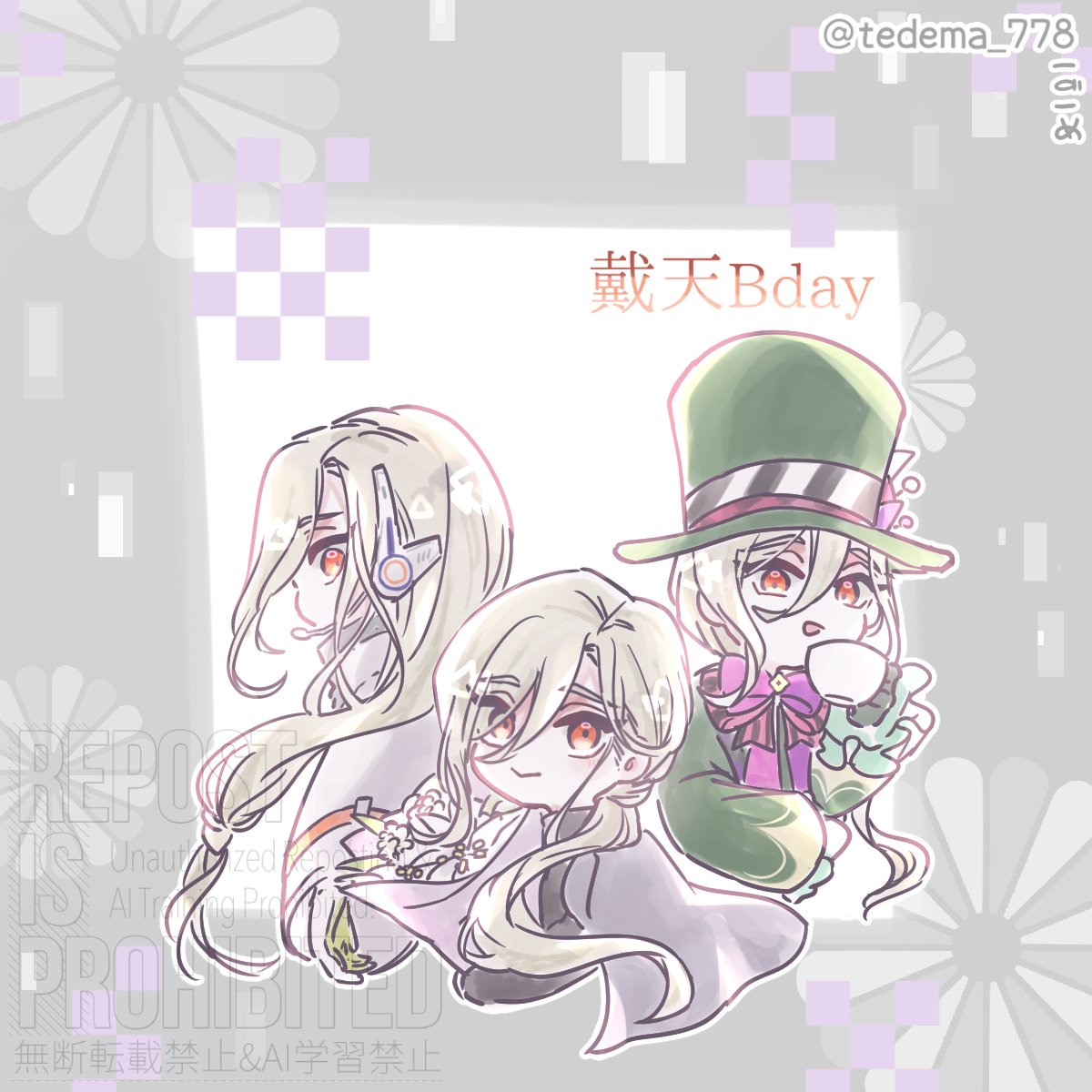 こご匁 tweet media