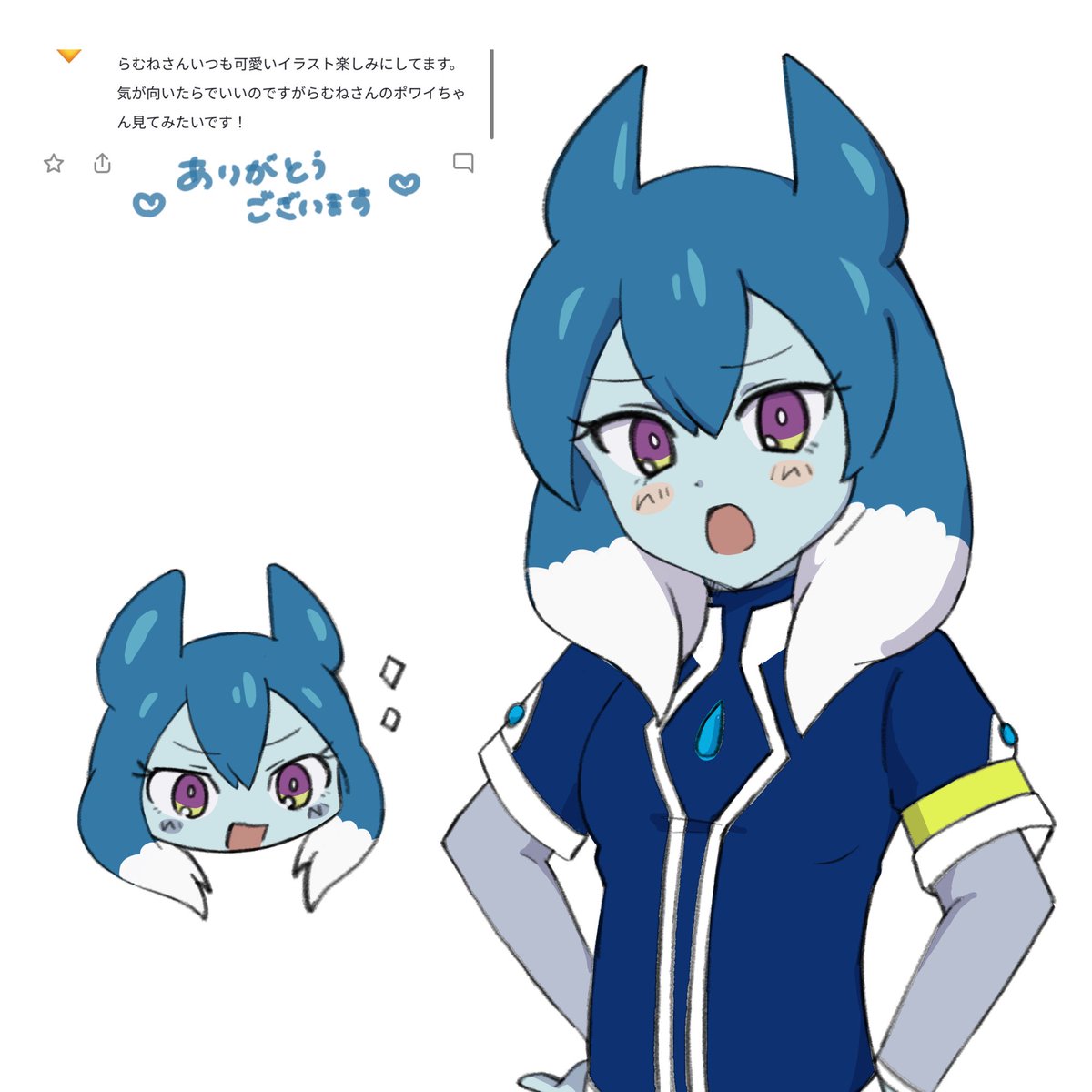 らむね tweet media
