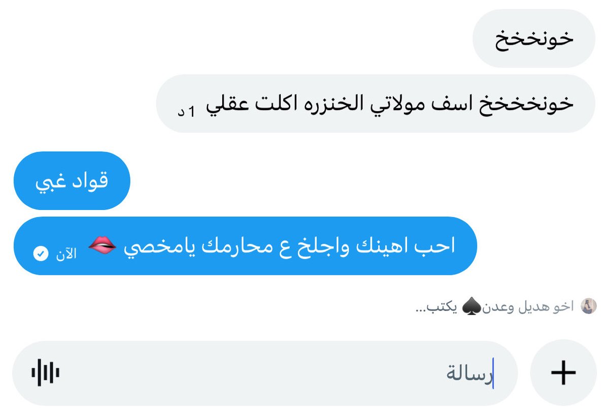 Dr. 𝚁𝙰𝙷𝙰𝙵 ✨ tweet media