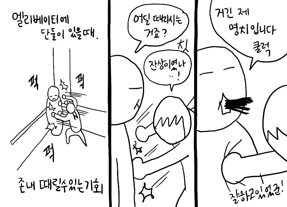 ㅂrㄴrㅎㅕ tweet media