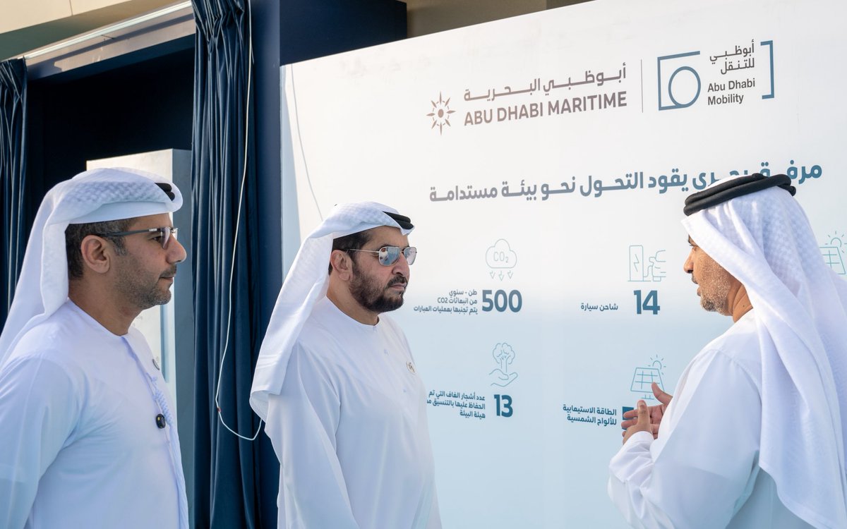 حمدان بن زايد tweet media