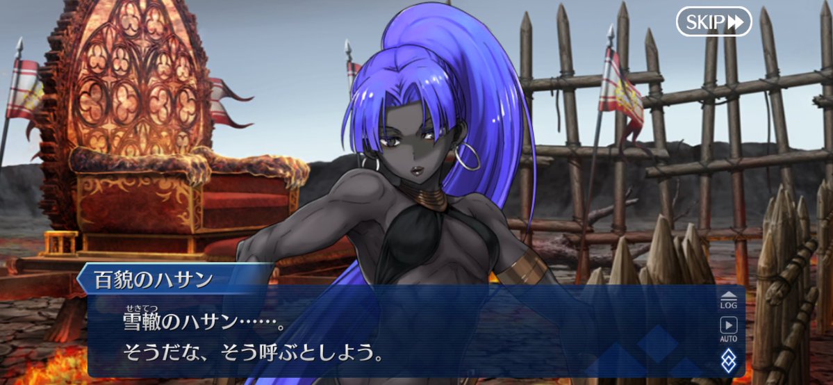 スミス・ザ・ヴァシランド tweet media